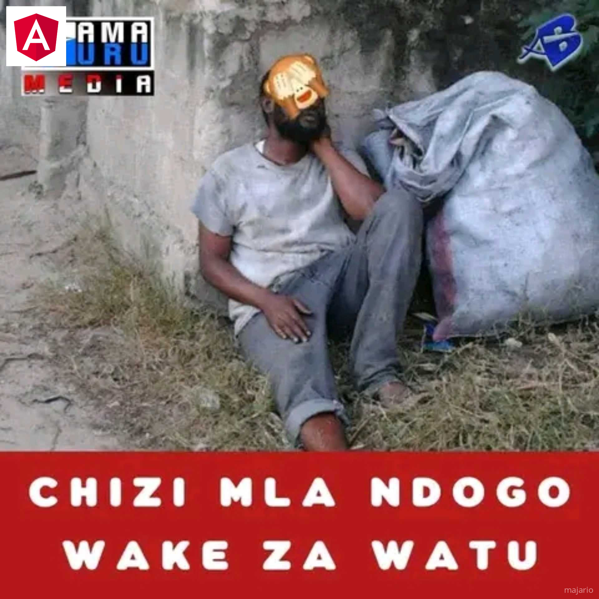😂 CHIZI MLA NDOGO WAKE ZA WATU🔥 SEHEMU YA 13  ( Onyo ukiwa mtoto au ujakomaa akili usisome simulizi hii)  👉 Uwiiiiiiiiiiìiiiiiiiiiiiiiiiiiiiii Aaaaaaaaa Assssssssssss Tamuuuuuuuu...👇