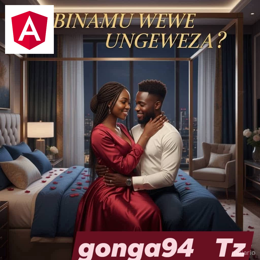 BINAMU WEWE UNGEWEZA?    SEHENU 06