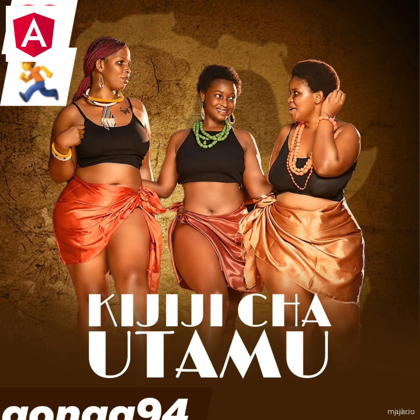 😋😋KIJIJI CHA UTAMU😋😋  Sehemu ya 15